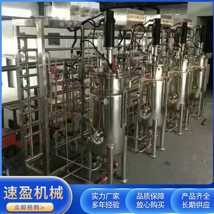 回收20升双联微生物发酵罐
