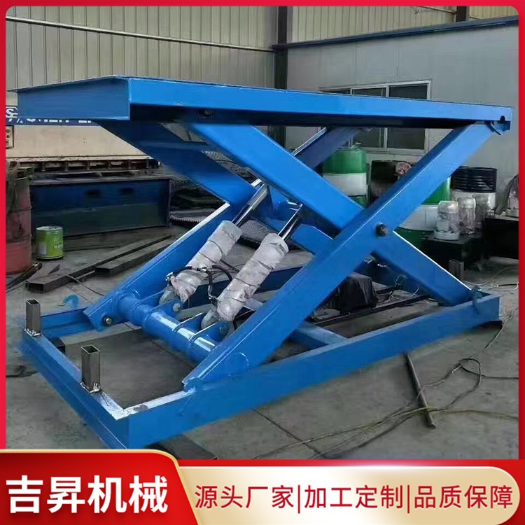 固定剪叉式升降货梯