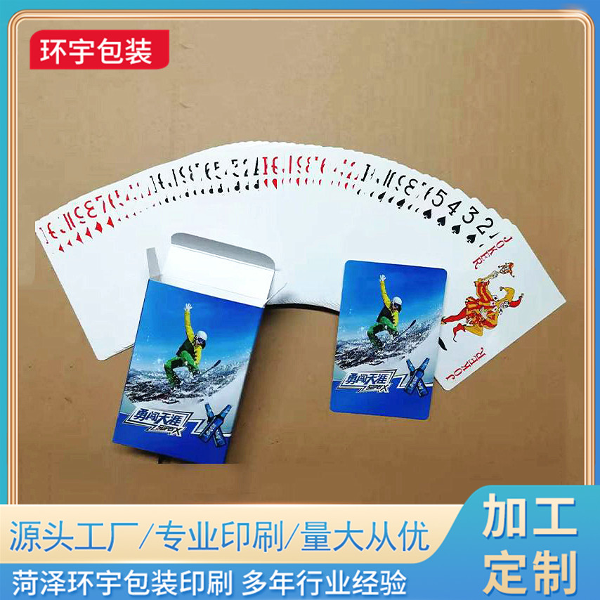 广告扑克牌