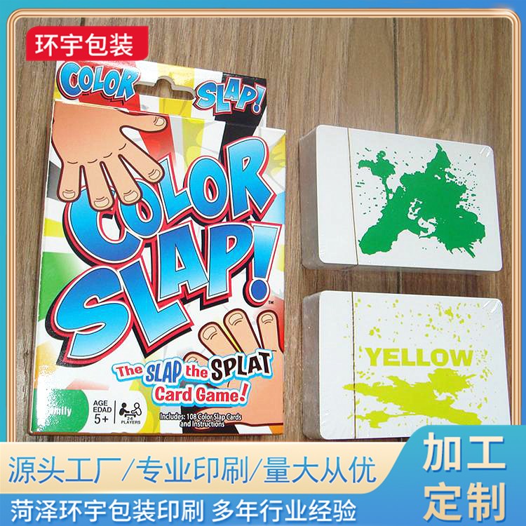 出口扑克牌