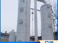喷淋塔产品介绍