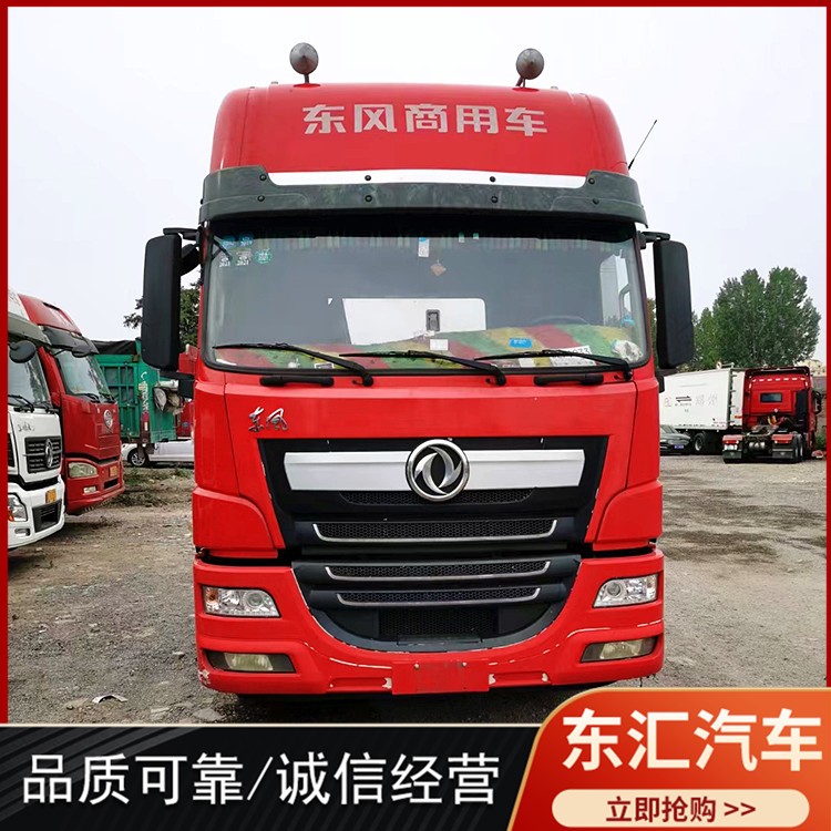 国六牵引车