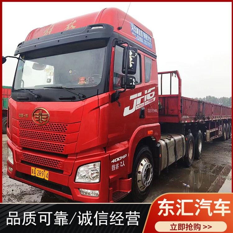 二手牵引车