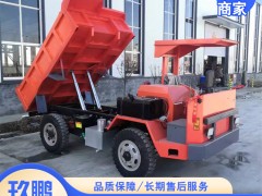 教您正确更换四不像自卸车机油的方法!