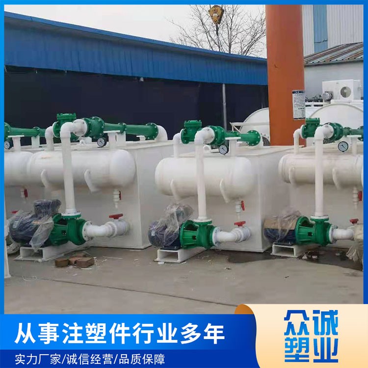 水循环真空机组