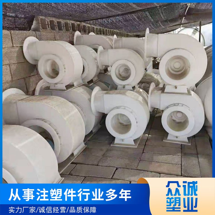 PP离心风机