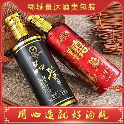 定制白酒瓶图5