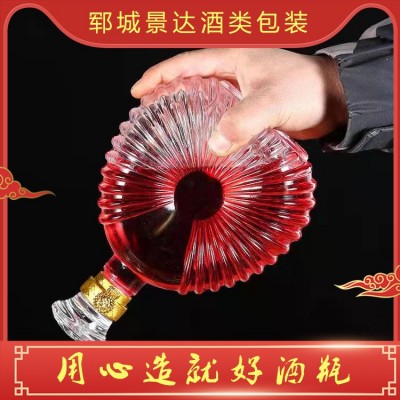 定制洋酒瓶图4