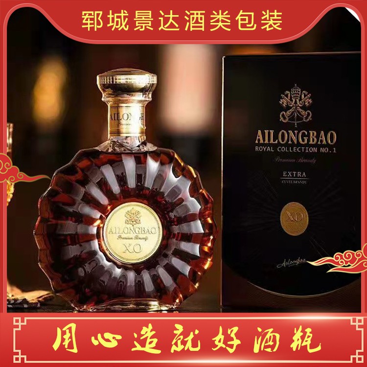 定制洋酒瓶价格