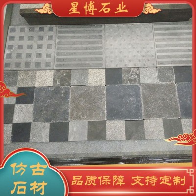 仿古石材图2