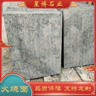 火烧面石材图3