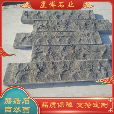 蘑菇石自然面板材图2
