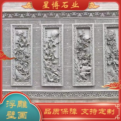 浮雕壁画雕塑图4