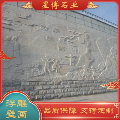 浮雕壁画雕塑图3