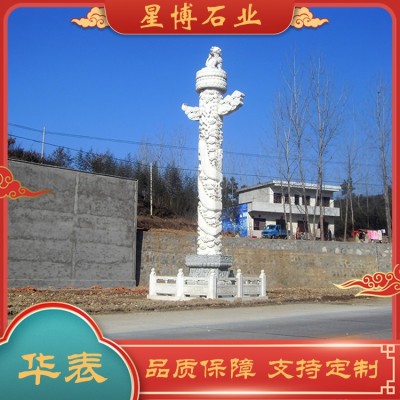 华表雕塑图3