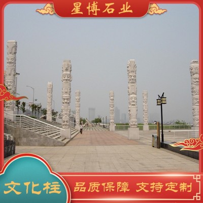 文化柱图3