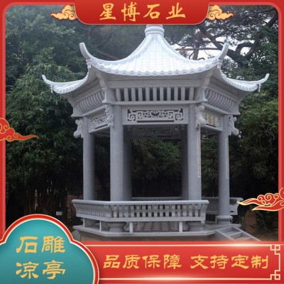 一层石雕凉亭图2