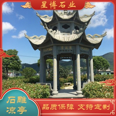 两层石雕凉亭图2