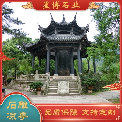 两层石雕凉亭图4