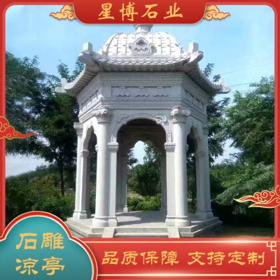 欧式石雕凉亭图2
