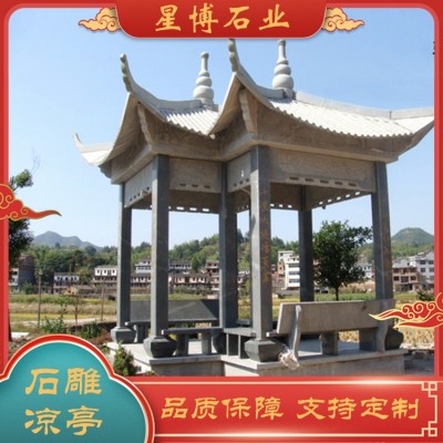 兄弟石亭图2