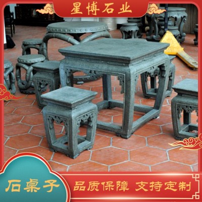 石桌椅图3