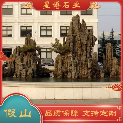 假山石图3