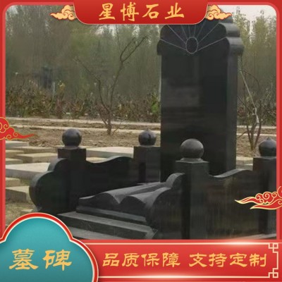墓碑石图2