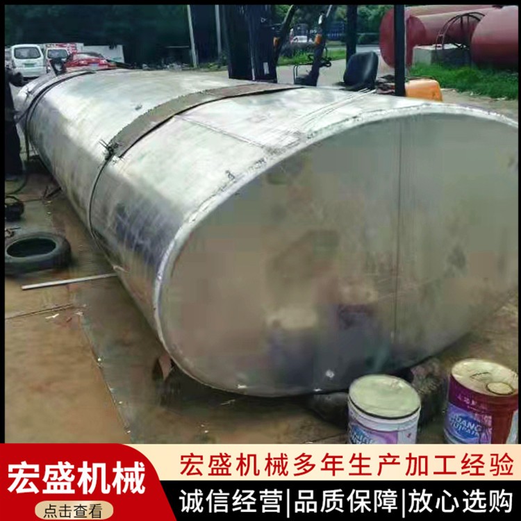 硝酸铝罐
