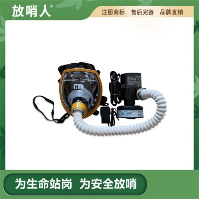 放哨人FSR0105送风式过滤式呼吸器  电源长管呼吸器图3