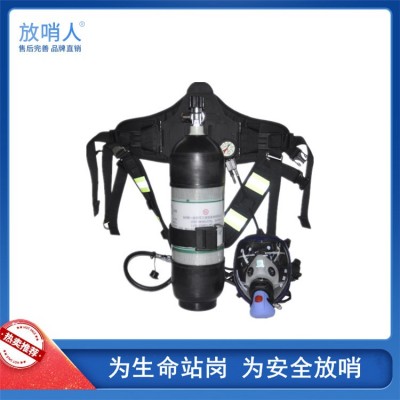 MZS30 自动苏生器 心肺复苏呼吸器图2