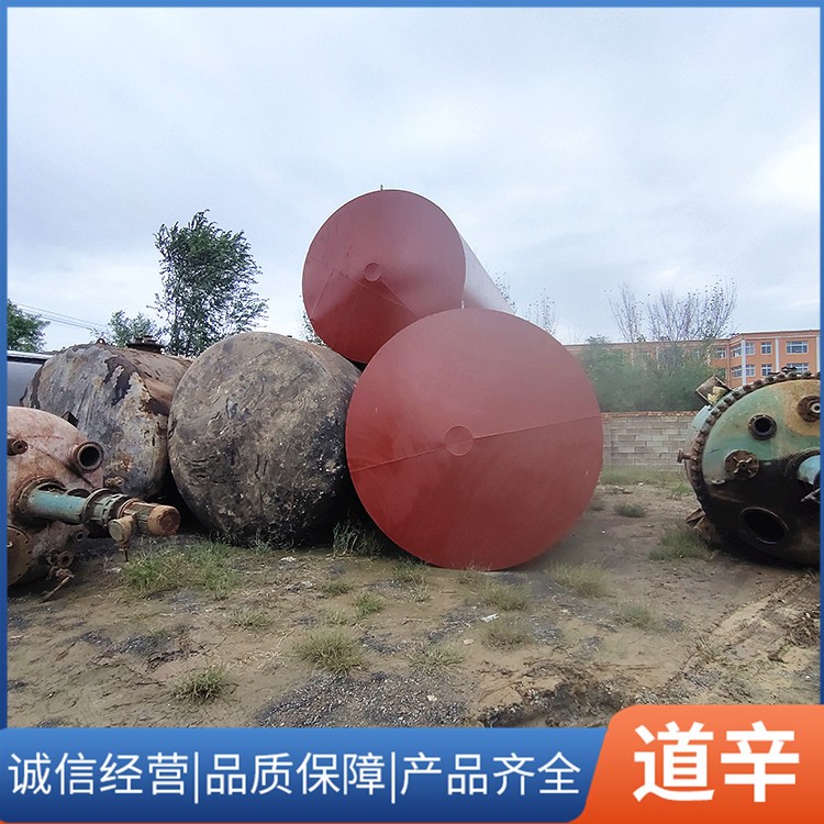 地埋罐