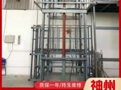 导轨式液压升降货梯特点及原理