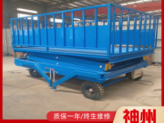卸猪台产品介绍