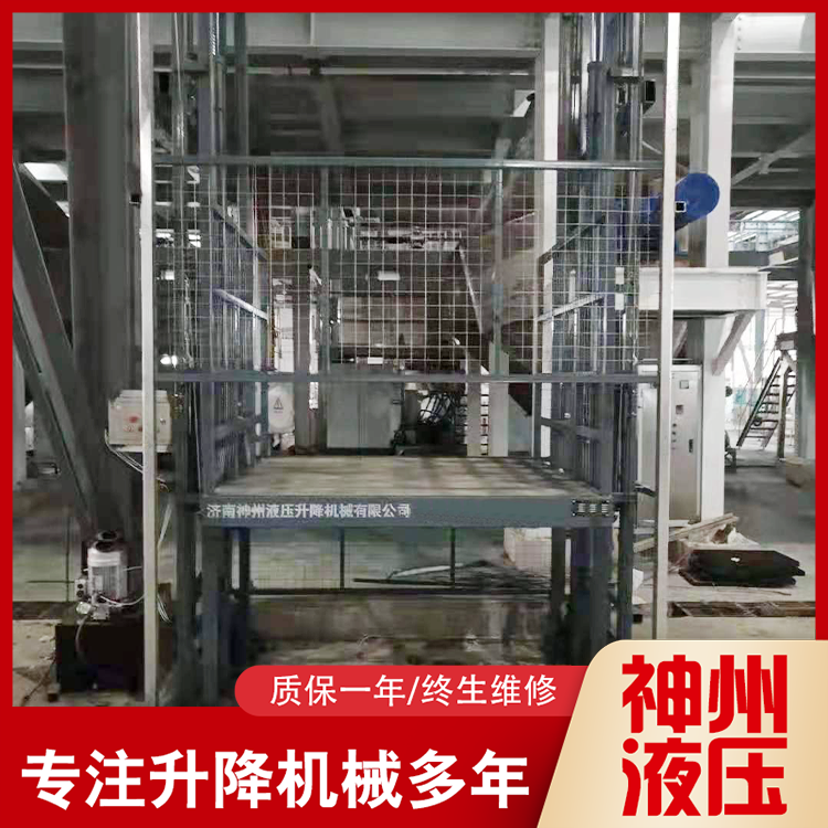 升降货梯价格