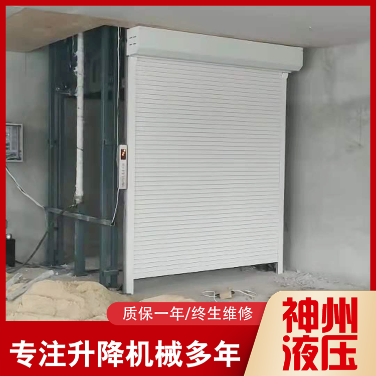 升降货梯厂家