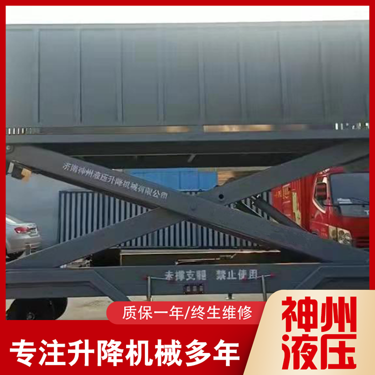 卸猪台厂家