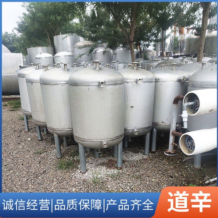 1方缓冲罐