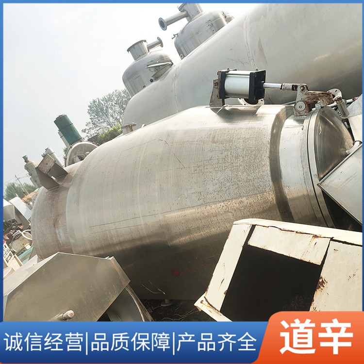 6方静态提取罐