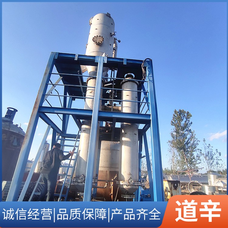 二手MVR单效蒸发器