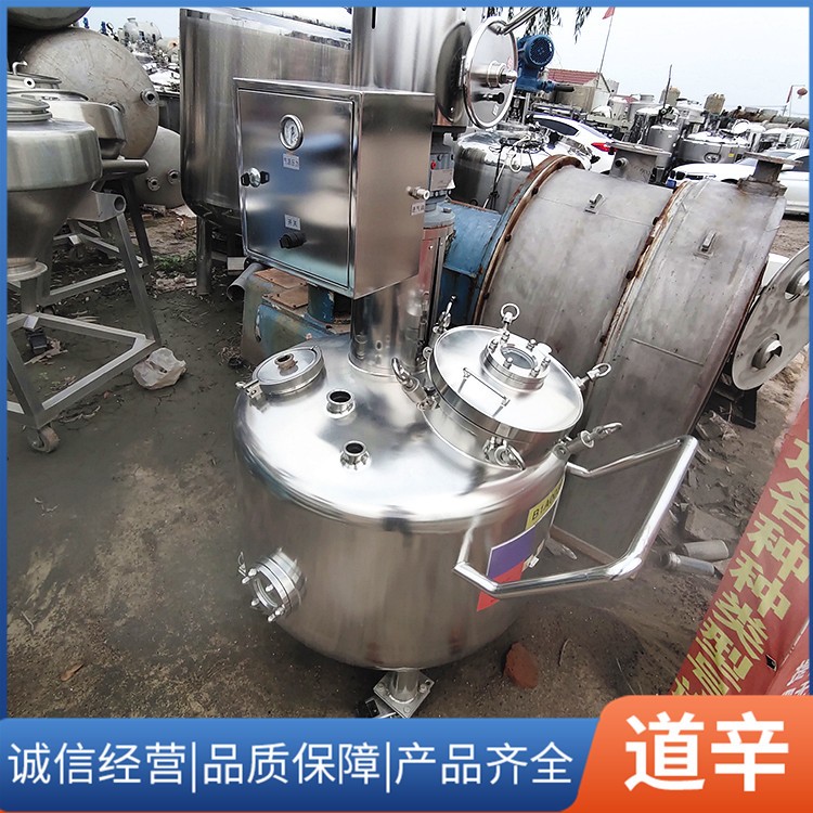 二手树脂罐