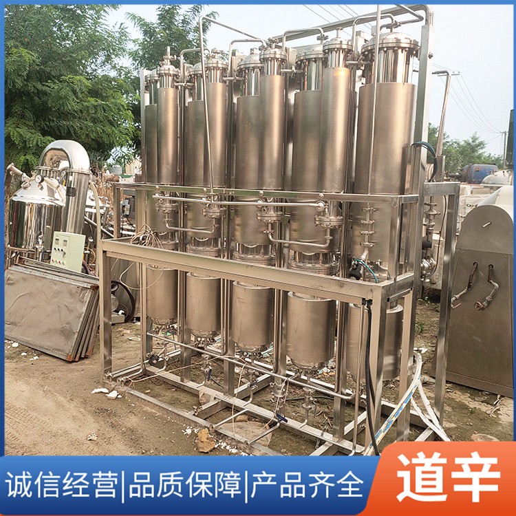 二手多效蒸馏水机