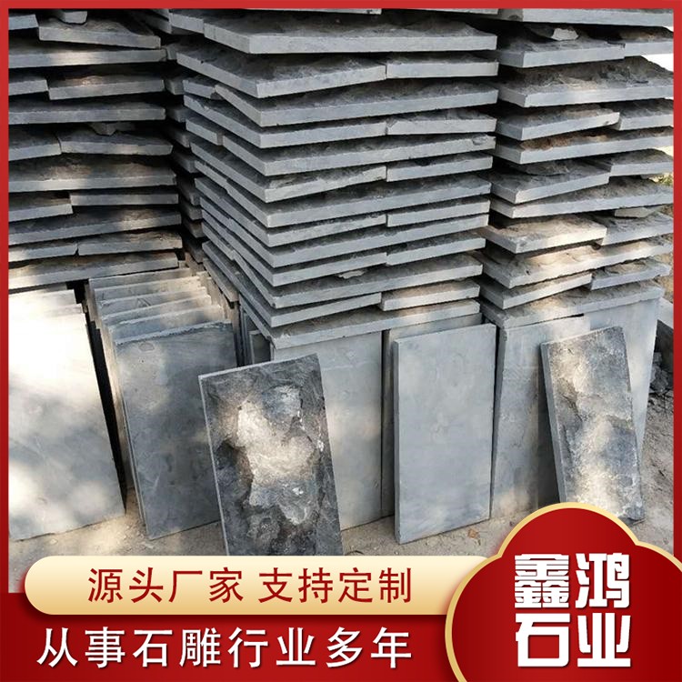 青石板价格