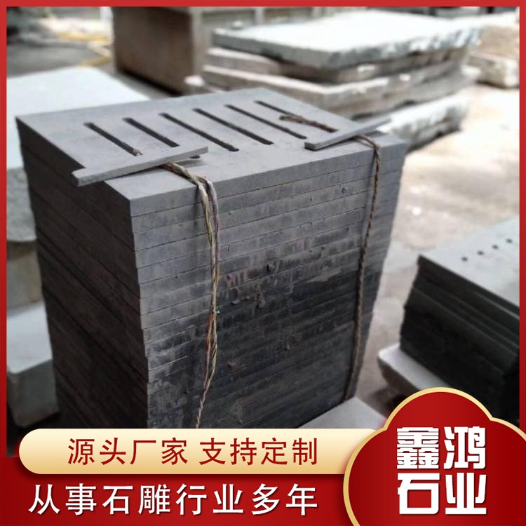 青石哪家便宜