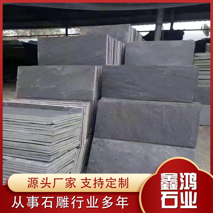 青石哪家好