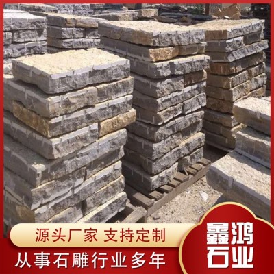 青石老石板图3