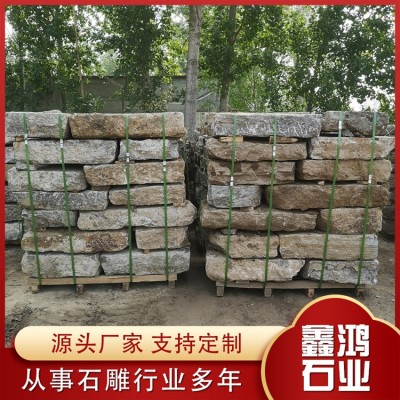 青石仿古石图3