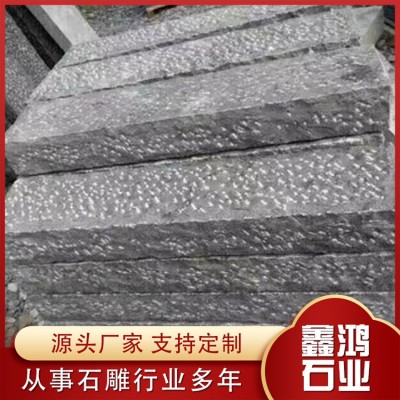 广场青石板材图4