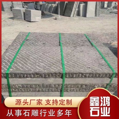 广场青石板材图5