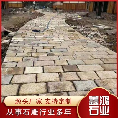 老石板厂家图2